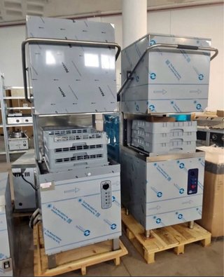Lavavajillas industrial ‪+34 742 02 25 58‬