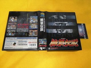 Neo Geo AES SNK FATAL FURY / GAROU Neogeo AES