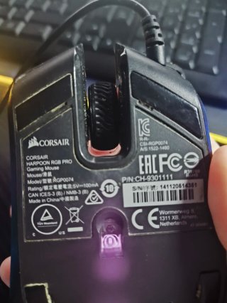 Ratón Gaming Corsair Negro