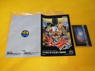 Neo Geo SNK WORLD HEROES 2 JET Neogeo AES .