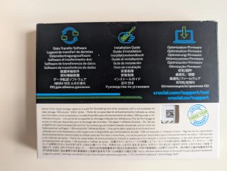 Disco duro SSD