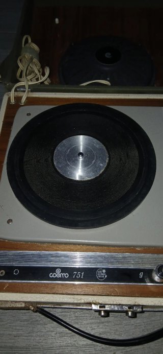 Giradischi Cosmo 751 Vintage