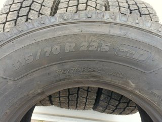 4. 315/70R22.5 154/150L