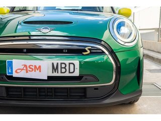 MINI MINI Cooper SE 135 kW (184 CV)