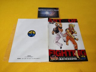 NEO GEO ART OF FIGHTING AES / RYUKO NO KEN Neogeo