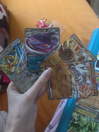 Cartas Pokémon INTERCAMBIO
