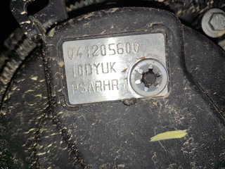 DESPIECE MOTOR PEUGEOT 407 ST Sport | 05.04 - 12.