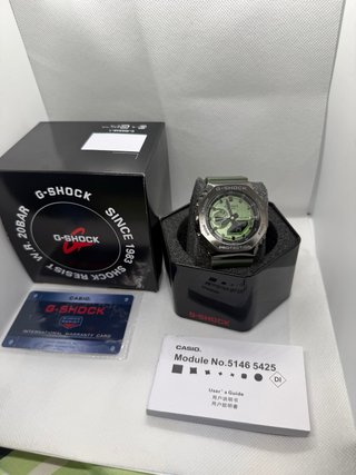 Reloj Casio G-Shock Oferta!!