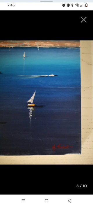 Cuadro 30x40 Antonio Russo