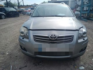 Amortiguadores toyota 68950 05073 avensis 113834