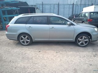 Amortiguadores toyota 68950 05073 avensis 113834