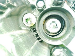 8117002540, 8115002540 faro toyota auris 23255470