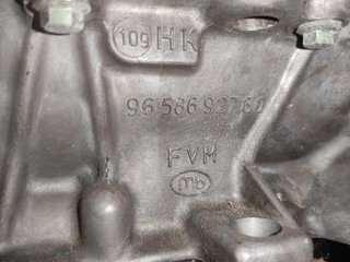 Motor completo citroen 8hx c3 341397
