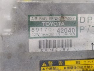 29036 89170 42040 centralita toyota rav4 2.0 g 1º