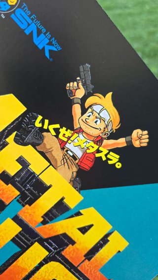 Metal Slug Neo Geo SNK Poster 70x25cm