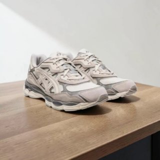 Asics Gel-Kayano 14 Negro/Gris