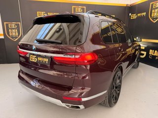 BMW X7 xDrive40d