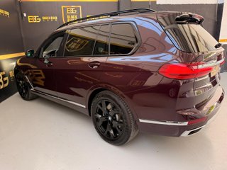 BMW X7 xDrive40d