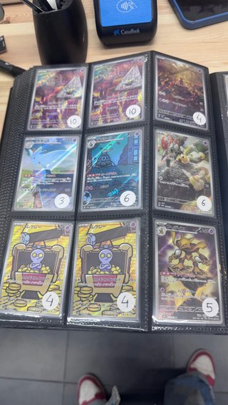 Cromos Pokémon Japoneses Pikachu