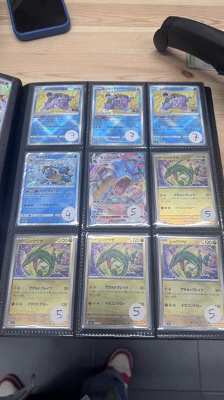 Cromos Pokémon Japoneses Pikachu
