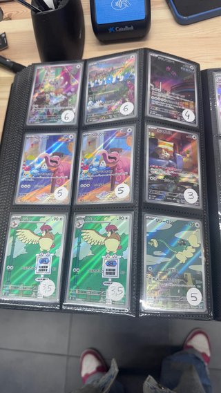 Cromos Pokémon Japoneses Pikachu