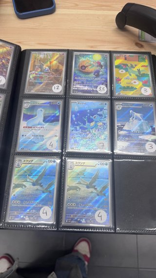 Cromos Pokémon Japoneses Pikachu