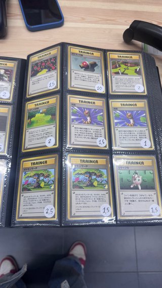 Cartas Pokémon Japonesas Antiguas Trainer