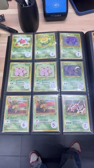 Cartas Pokémon Japonesas Antiguas