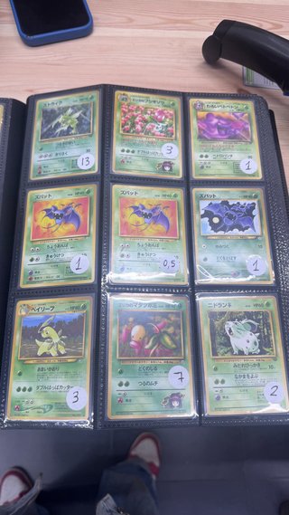 Cartas Pokémon Japonesas Antiguas