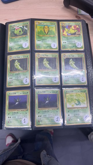 Cartas Pokémon Japonesas Antiguas