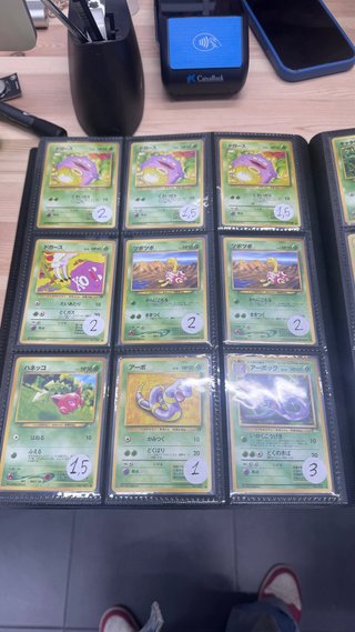 Cartas Pokémon Japonesas Antiguas