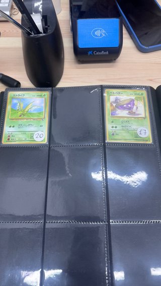 Cartas Pokémon Japonesas Antiguas