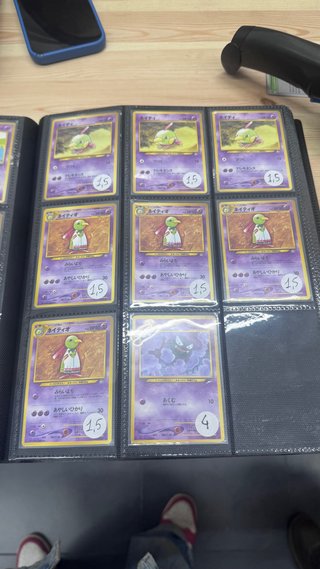 Cartas Pokémon japonesas antiguas