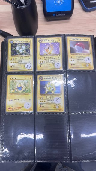 Cartas Pokémon japonesas antiguas