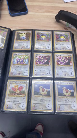 Cartas Pokémon japonesas antiguas