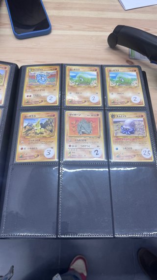 Cartas Pokémon Japonesas Antiguas