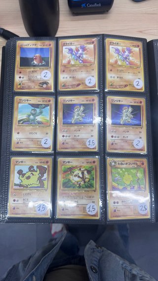 Cartas Pokémon Japonesas Antiguas