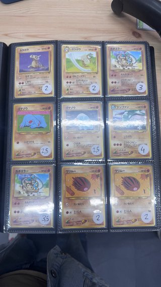Cartas Pokémon Japonesas Antiguas