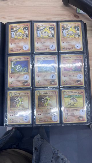 Cartas Pokémon Japonesas Antiguas