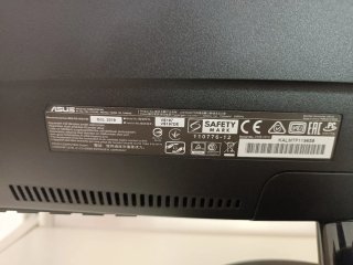 Monitor Asus VS197 Negro