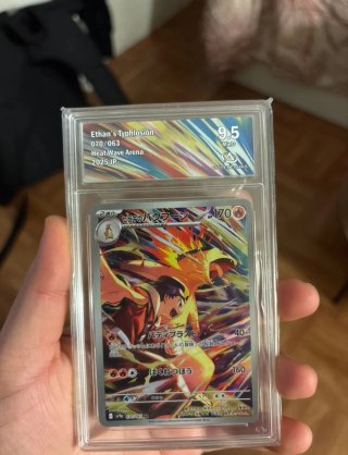 Carta Pokémon Typhlosion 070/063
