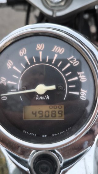 Suzuki Intruder 250cc -