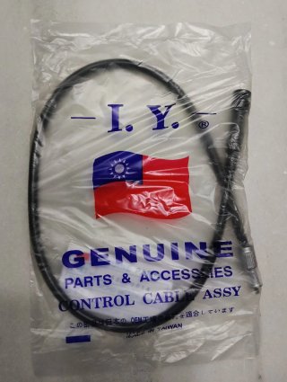 Cable rpm honda nsr 50 75 ns1 80cc mbx 75