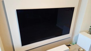 Panel Madera Pared TV Hueco Central