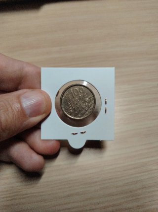 100 Pesetas 1995 Juan Carlos I Rey de España