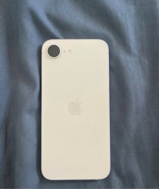 iPhone 17e nuevo