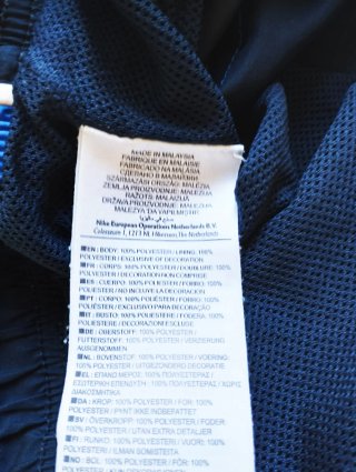 Bañador corto deportivo Nike azul