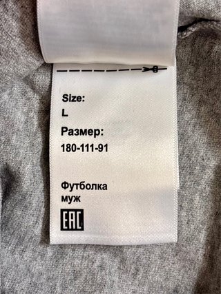Camiseta Vans Manga Larga Gris Talla L