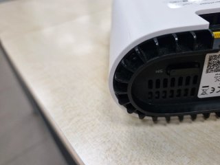 Router 5G WiFi 6 Libre