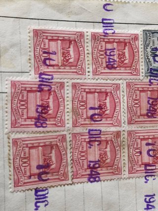 Marche da bollo 1948